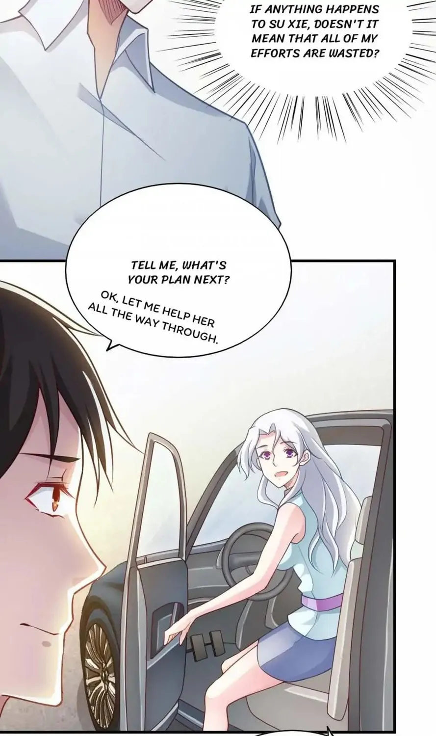 Read Almight Network (Colored) chapter 63 image 2 on Lezhin