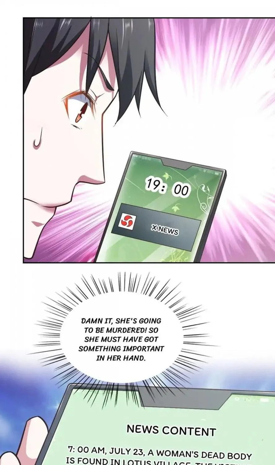 Read Almight Network (Colored) chapter 67 image 44 on Lezhin