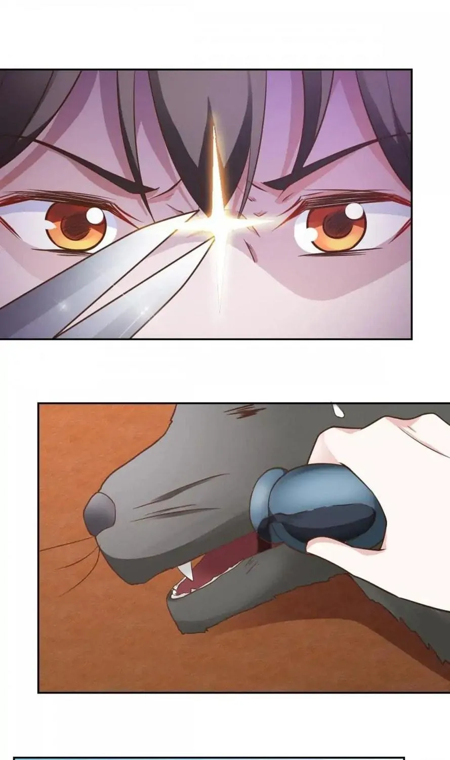 Read Almight Network (Colored) chapter 68 image 47 on Lezhin
