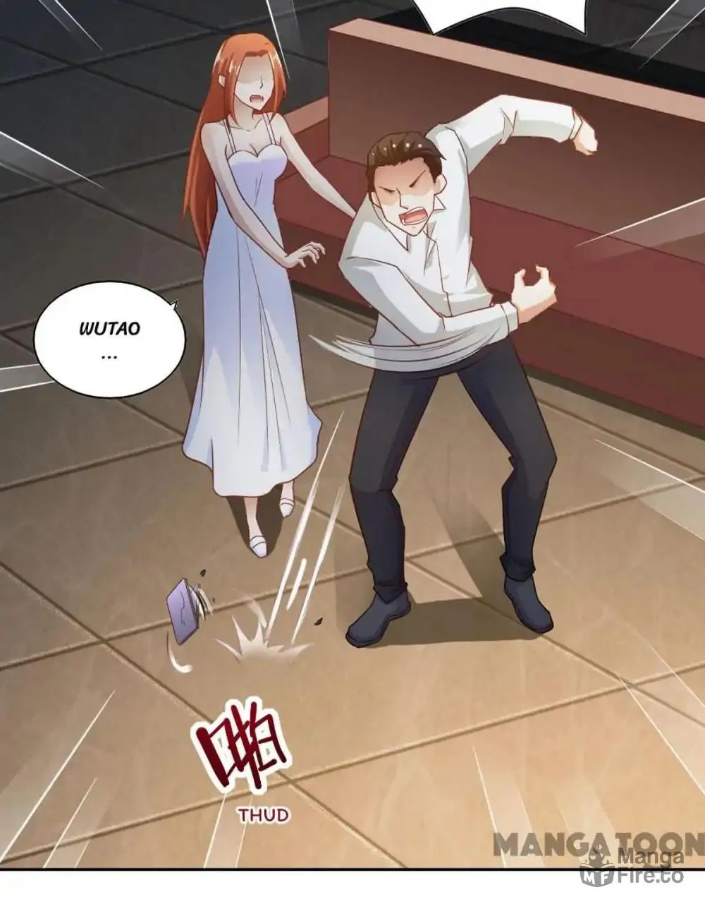 Read Almight Network (Colored) chapter 71 image 56 on Lezhin
