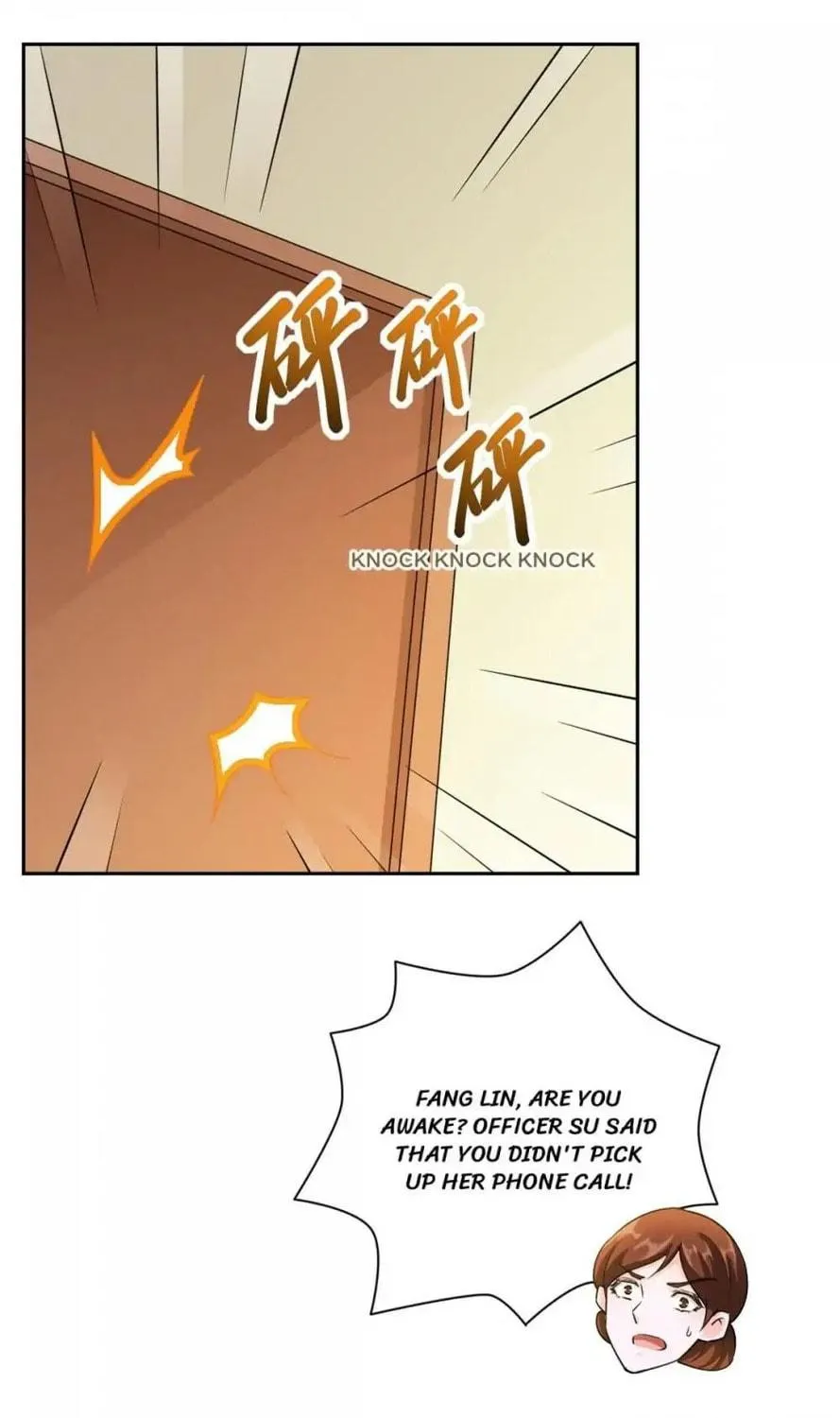Read Almight Network (Colored) chapter 72 image 27 on Lezhin