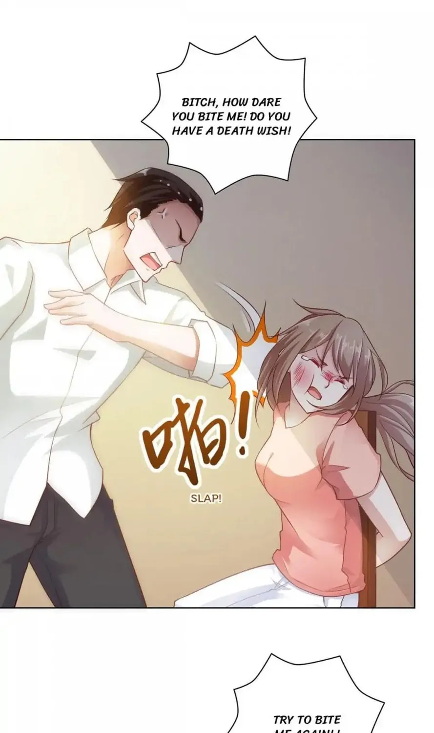 Read Almight Network (Colored) chapter 73 image 15 on Lezhin