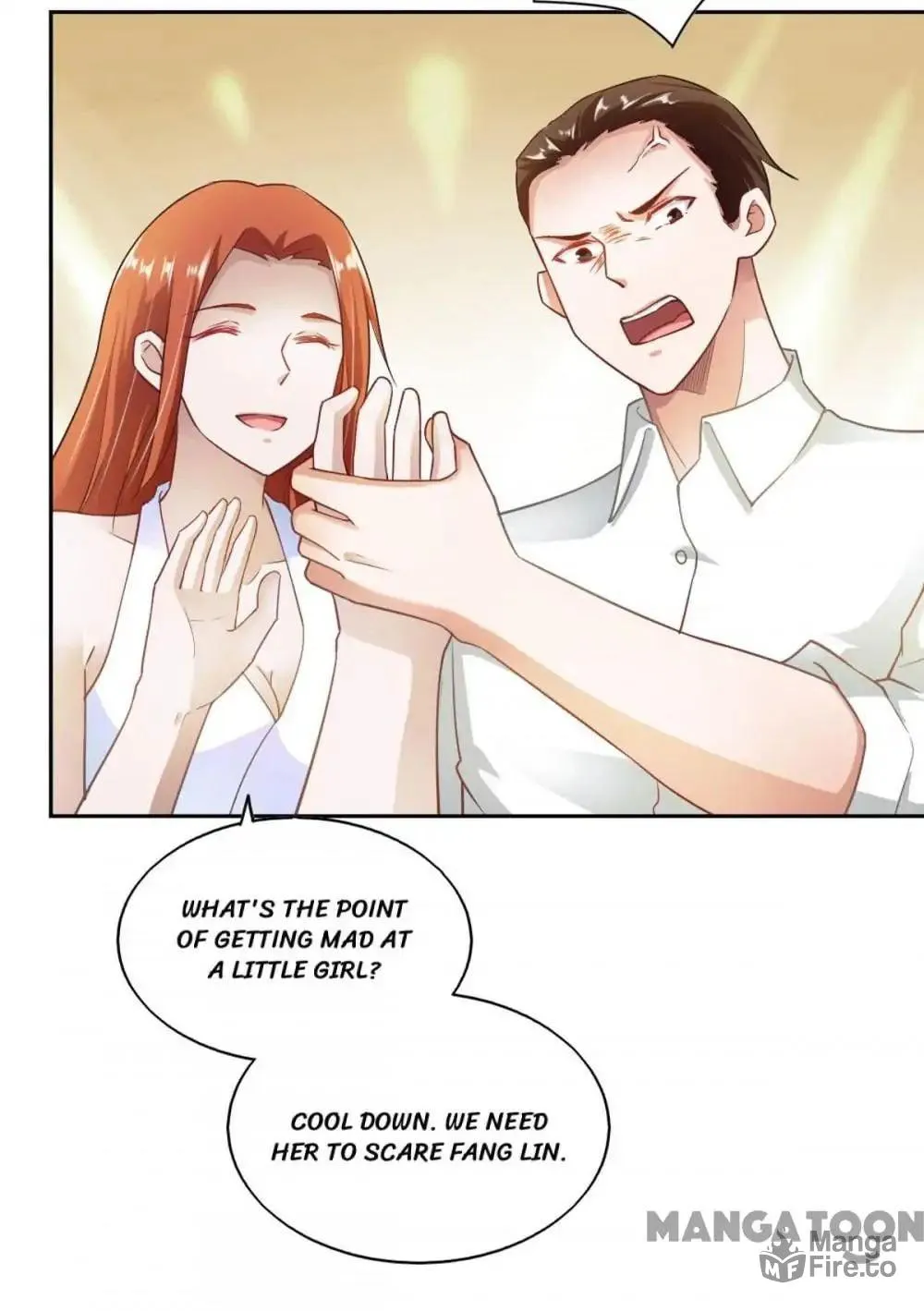 Read Almight Network (Colored) chapter 73 image 17 on Lezhin