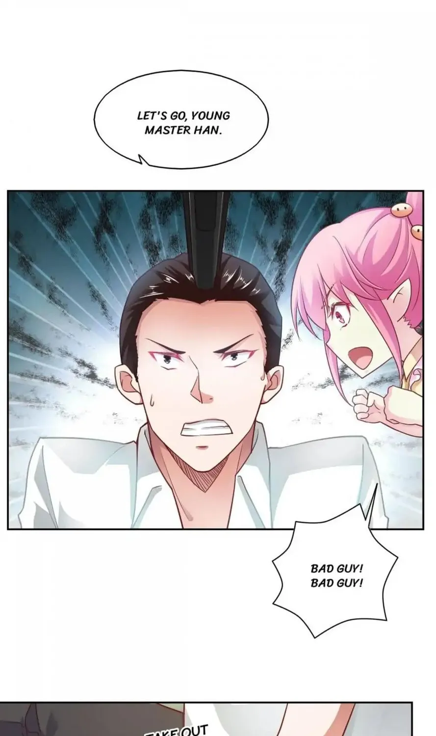 Read Almight Network (Colored) chapter 75 image 31 on Lezhin