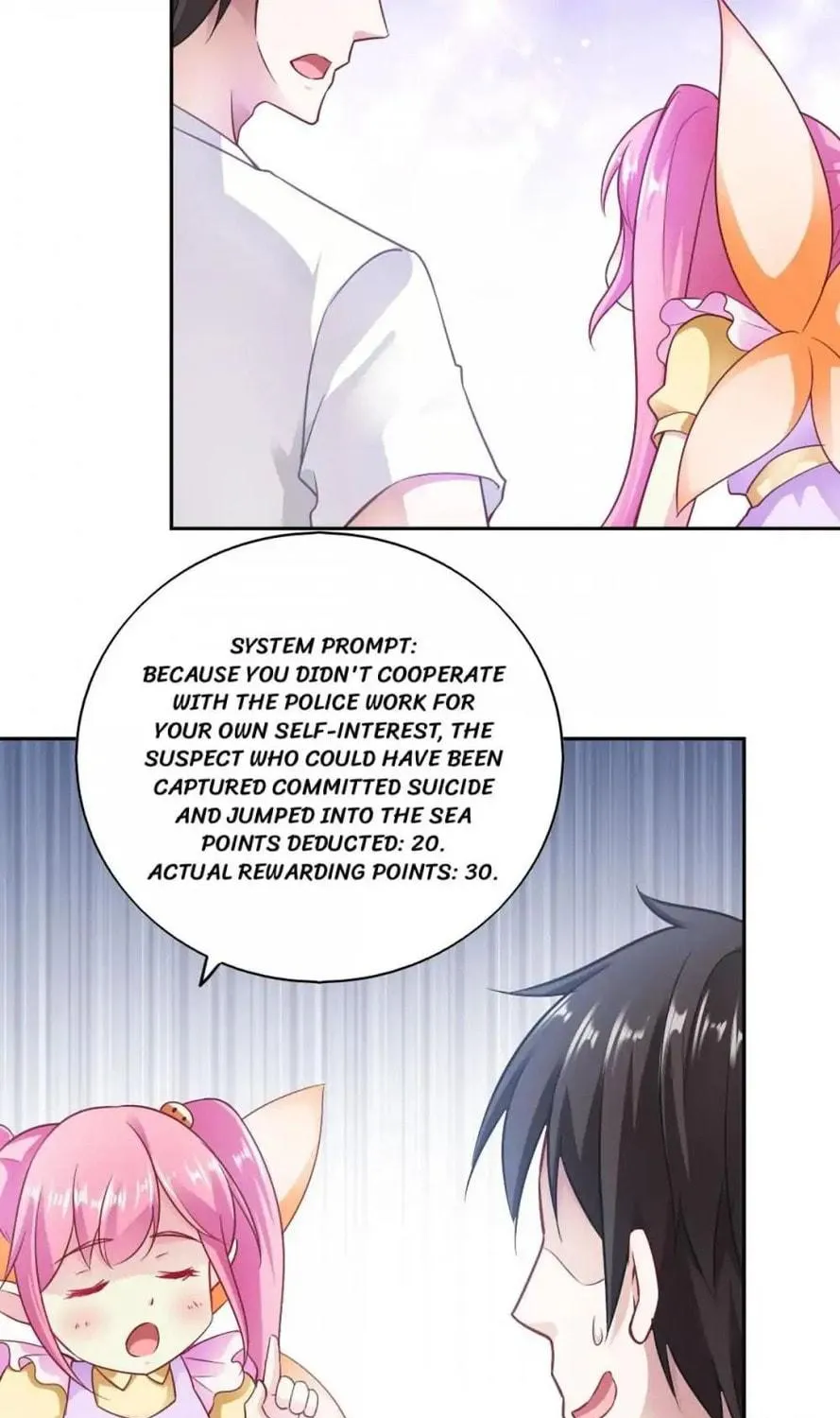 Read Almight Network (Colored) chapter 76 image 49 on Lezhin