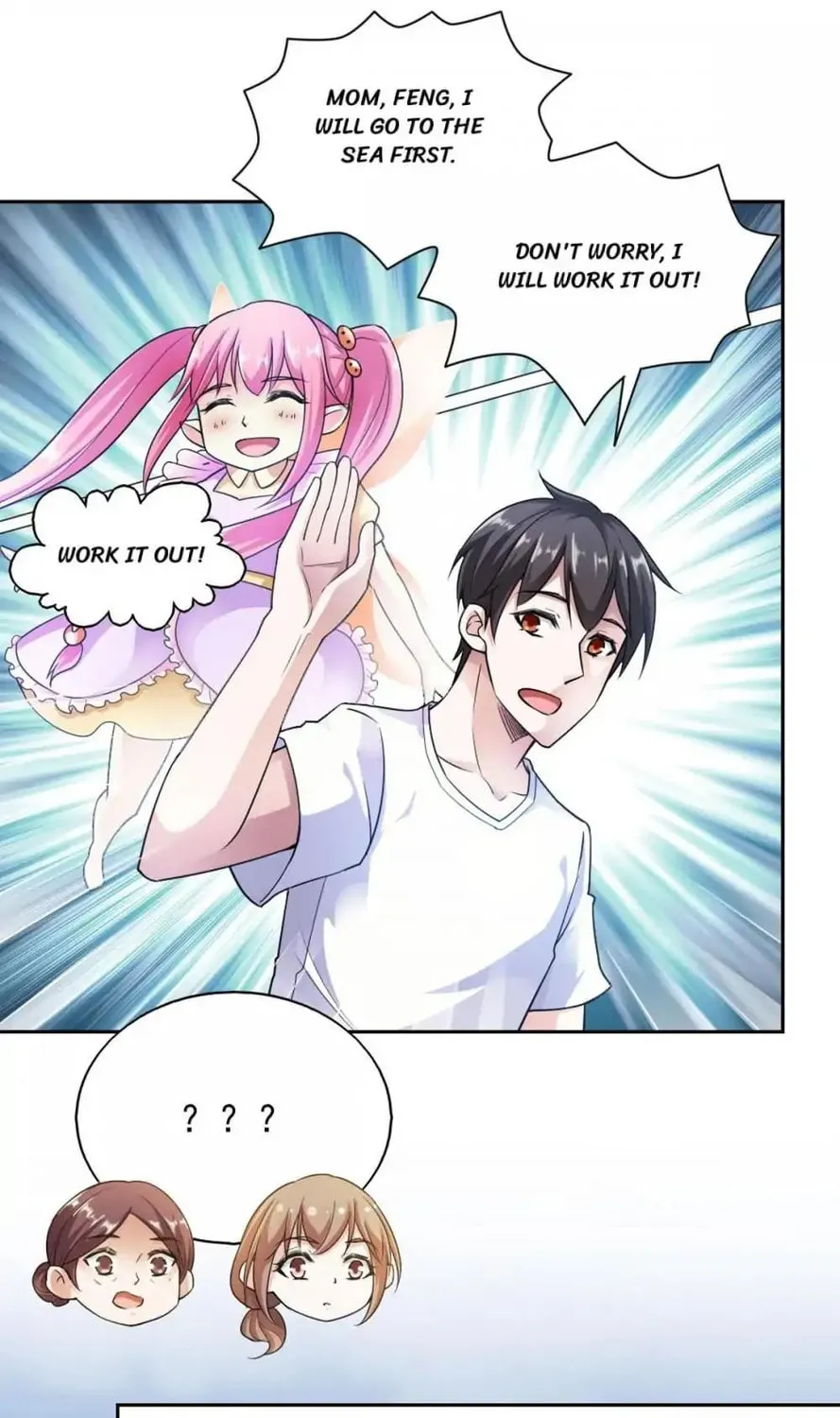 Read Almight Network (Colored) chapter 81 image 20 on Lezhin