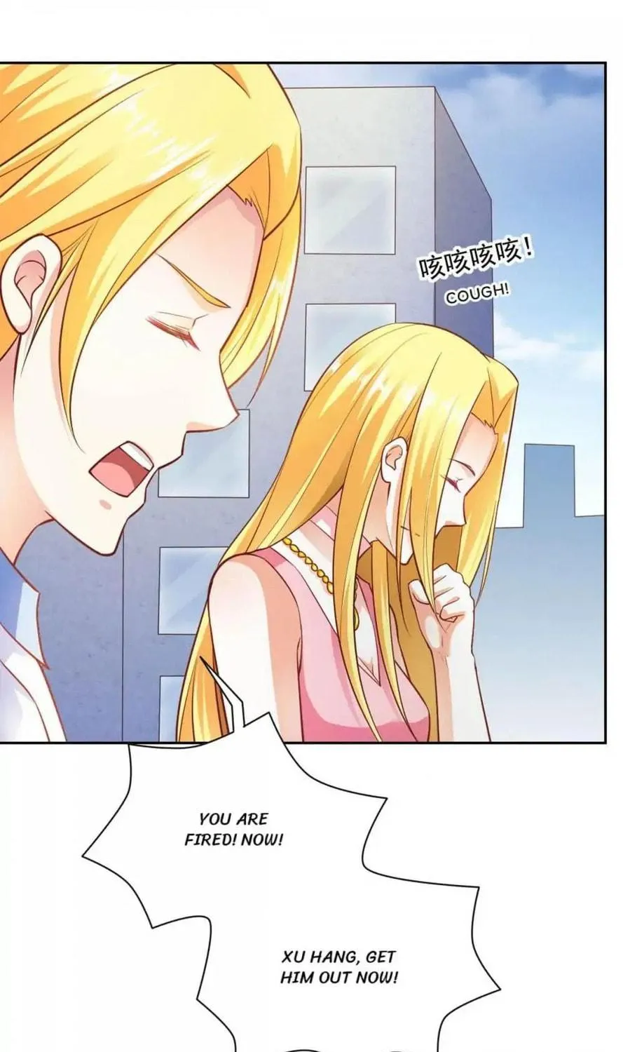 Read Almight Network (Colored) chapter 83 image 12 on Lezhin