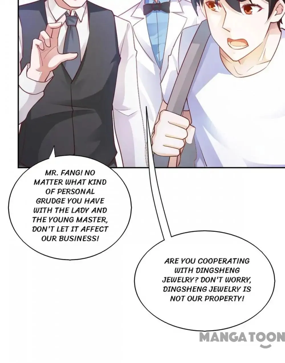 Read Almight Network (Colored) chapter 83 image 19 on Lezhin