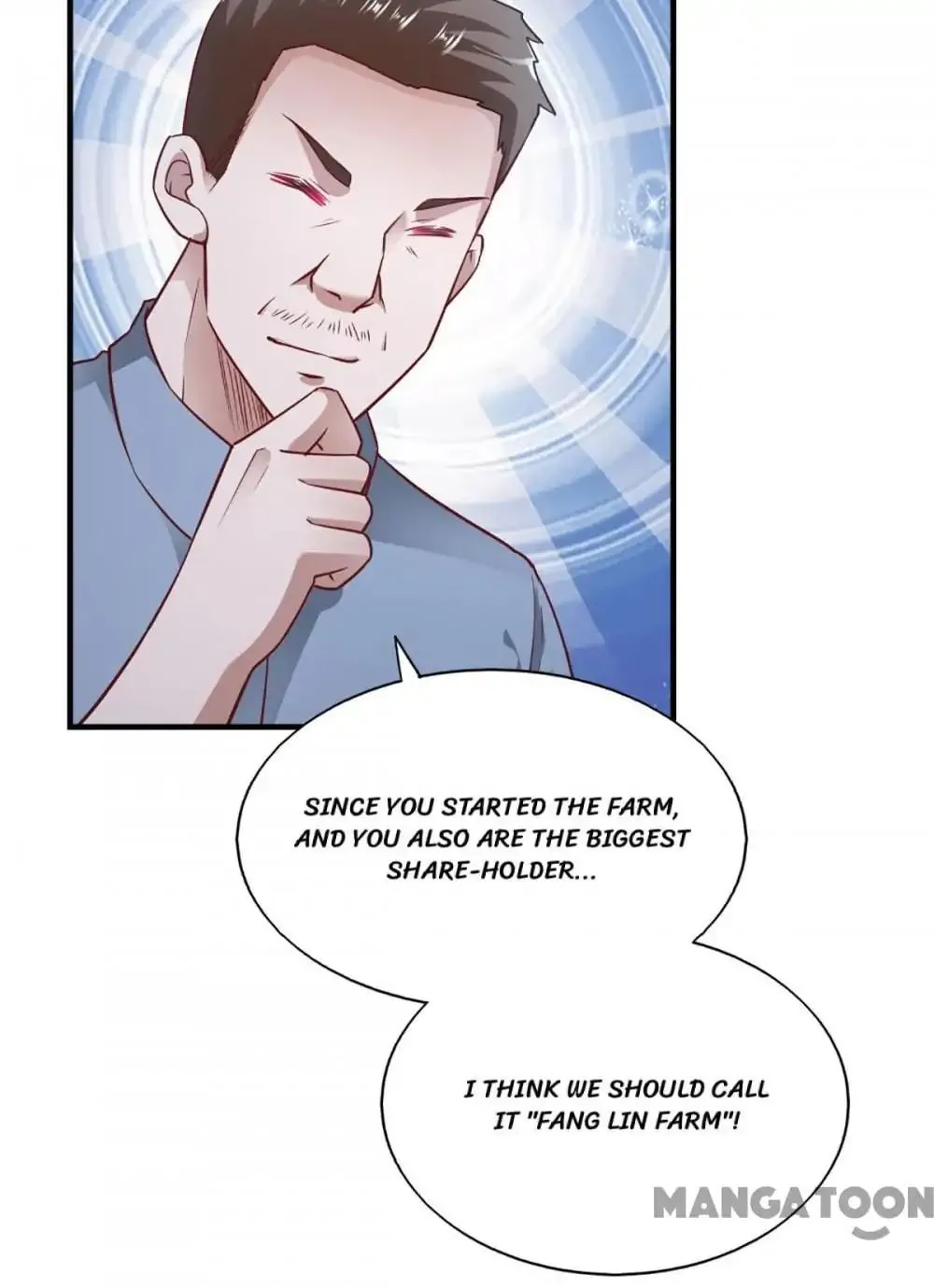 Read Almight Network (Colored) chapter 84 image 19 on Lezhin