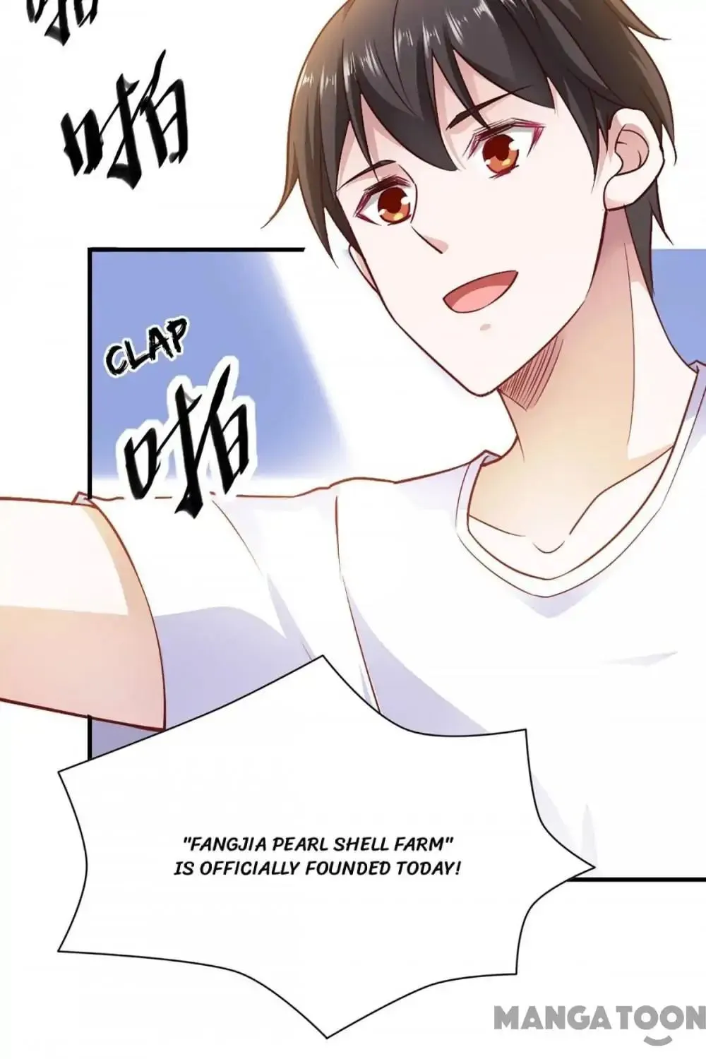 Read Almight Network (Colored) chapter 84 image 26 on Lezhin