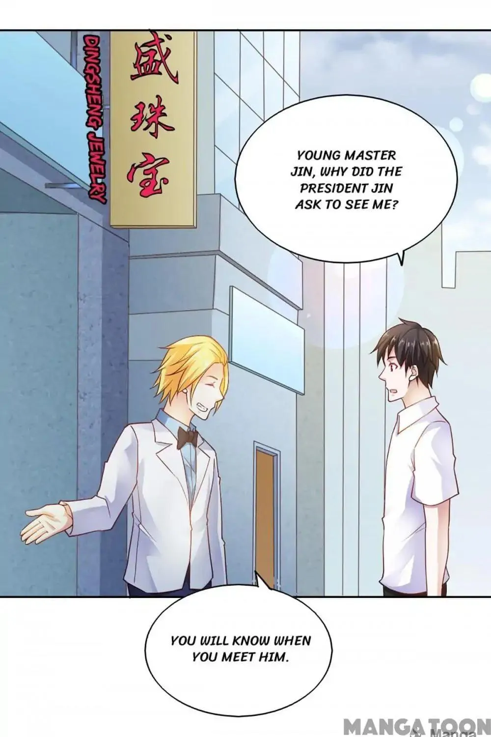 Read Almight Network (Colored) chapter 84 image 54 on Lezhin