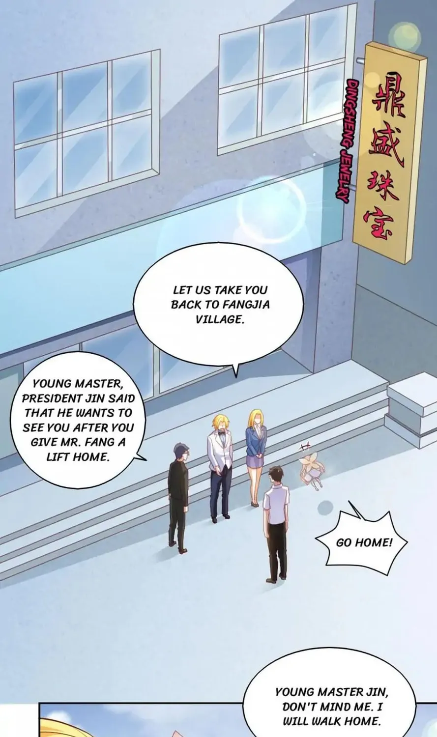 Read Almight Network (Colored) chapter 85 image 1 on Lezhin