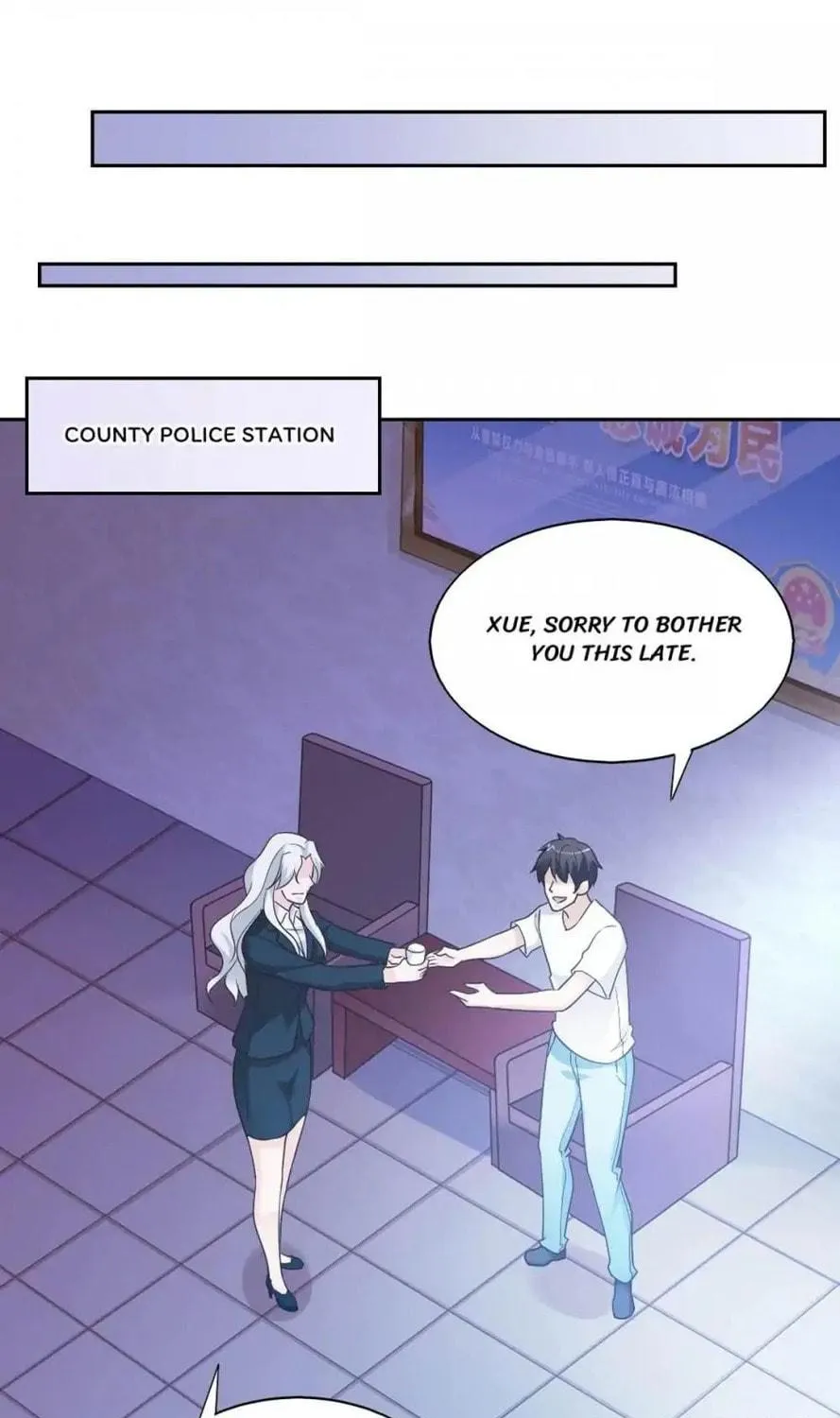 Read Almight Network (Colored) chapter 85 image 57 on Lezhin