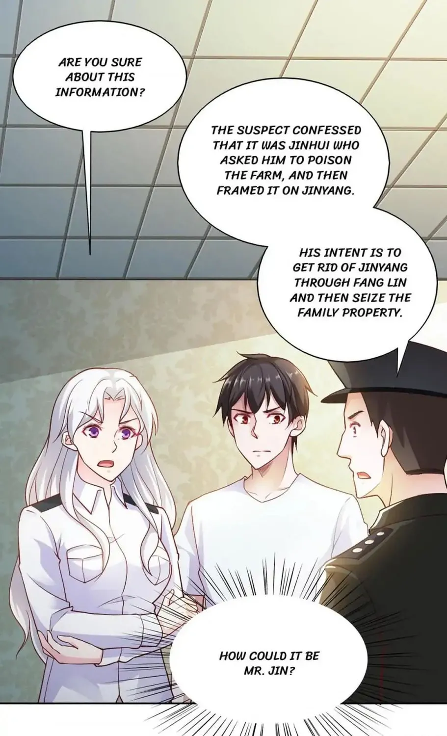 Read Almight Network (Colored) chapter 86 image 1 on Lezhin