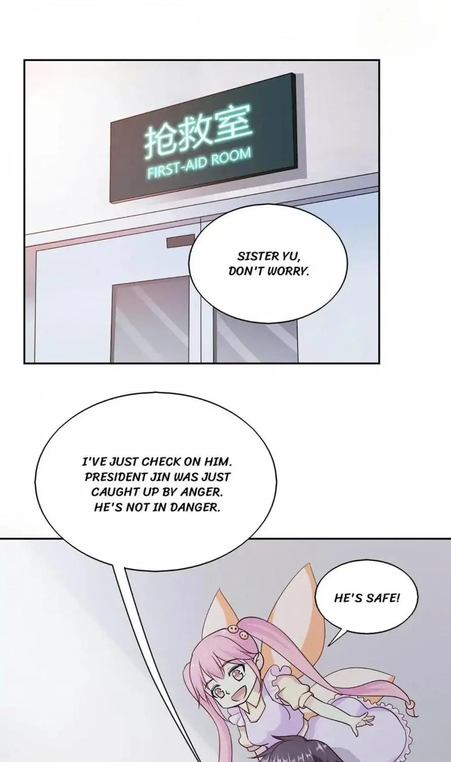 Read Almight Network (Colored) chapter 86 image 43 on Lezhin