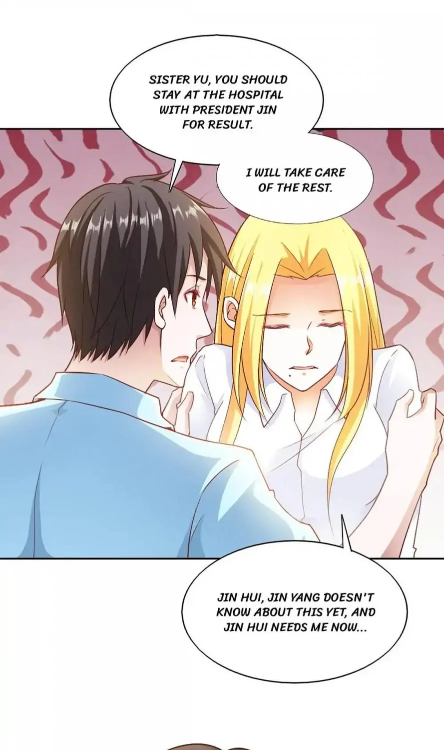 Read Almight Network (Colored) chapter 87 image 18 on Lezhin