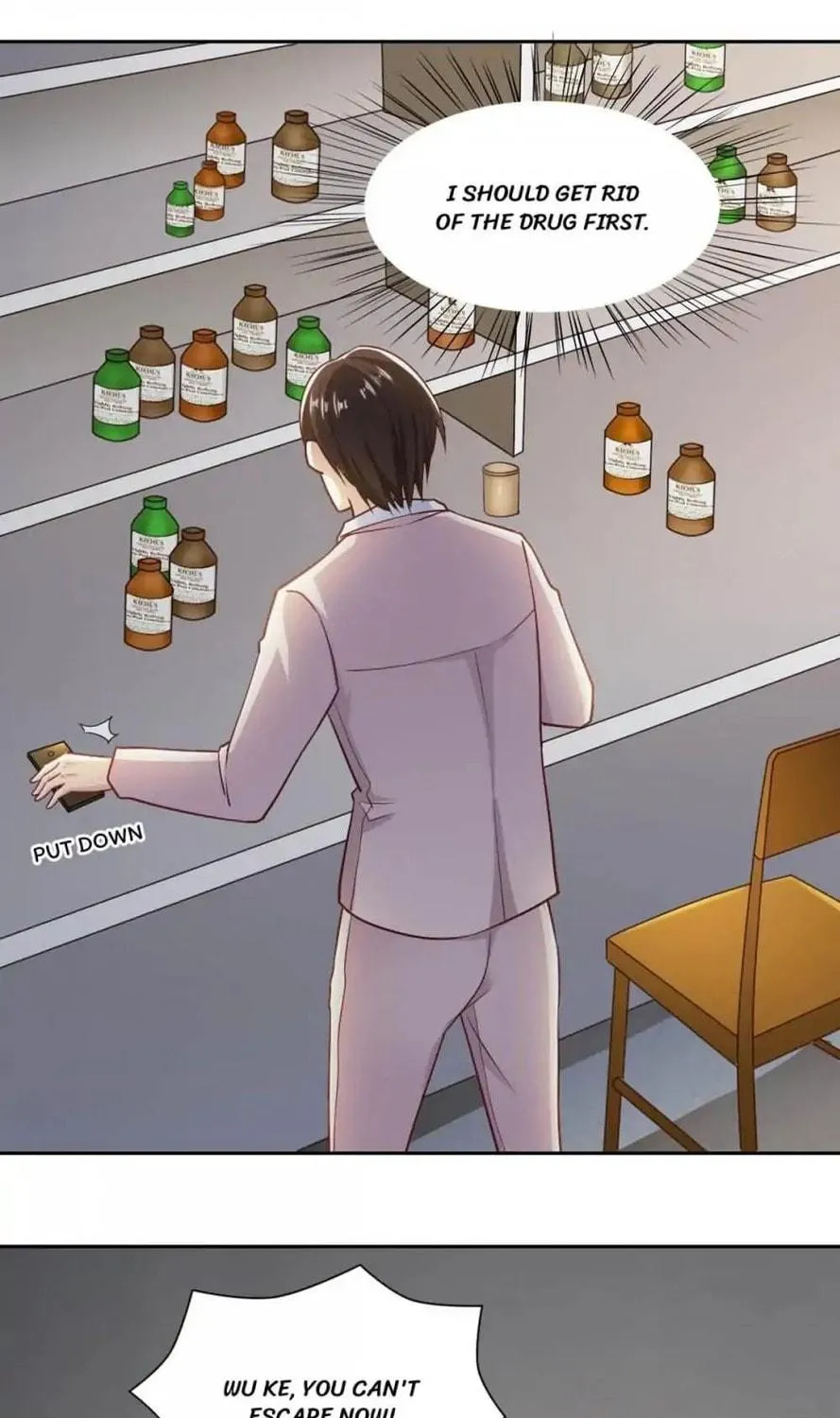 Read Almight Network (Colored) chapter 88 image 30 on Lezhin