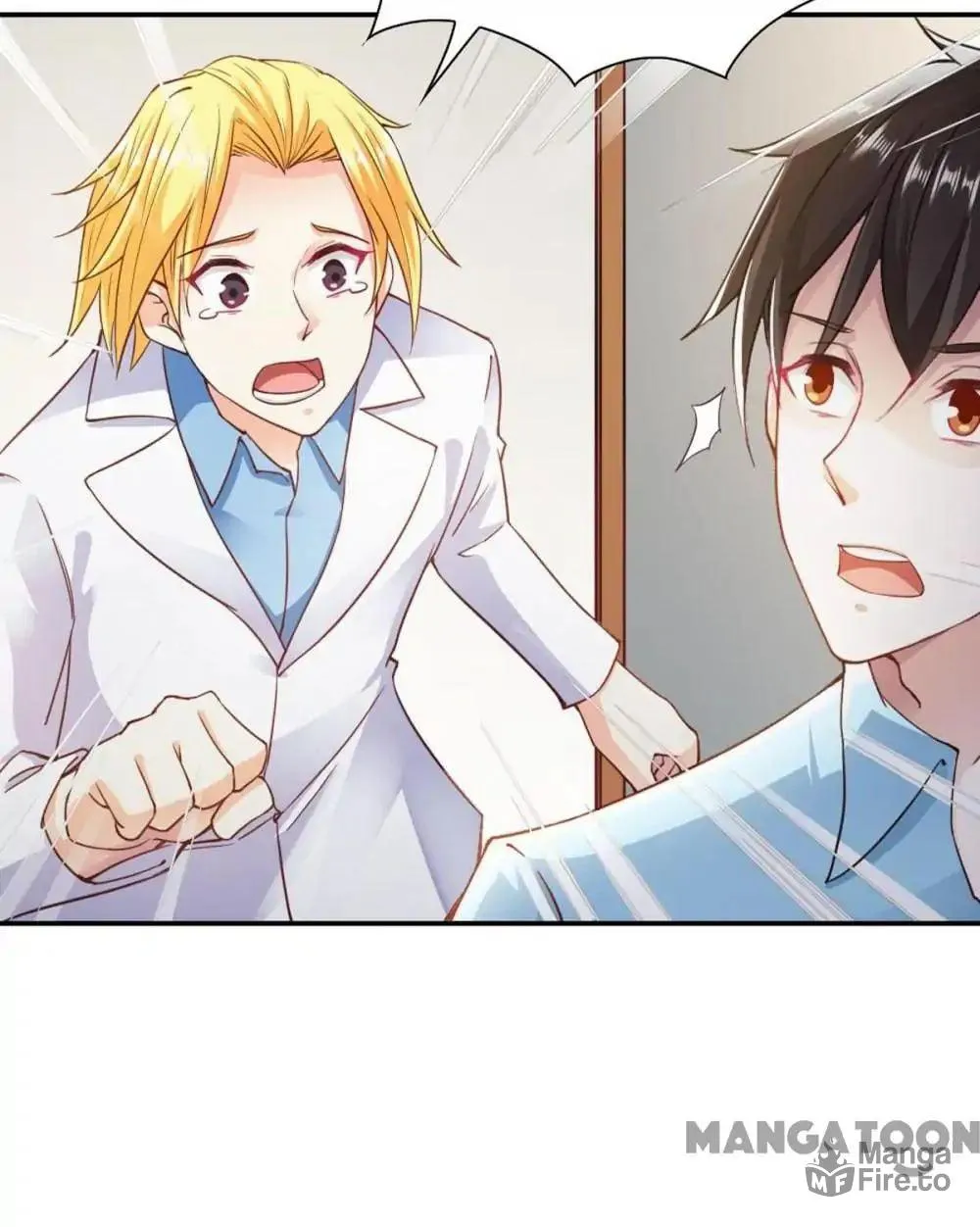 Read Almight Network (Colored) chapter 90 image 33 on Lezhin