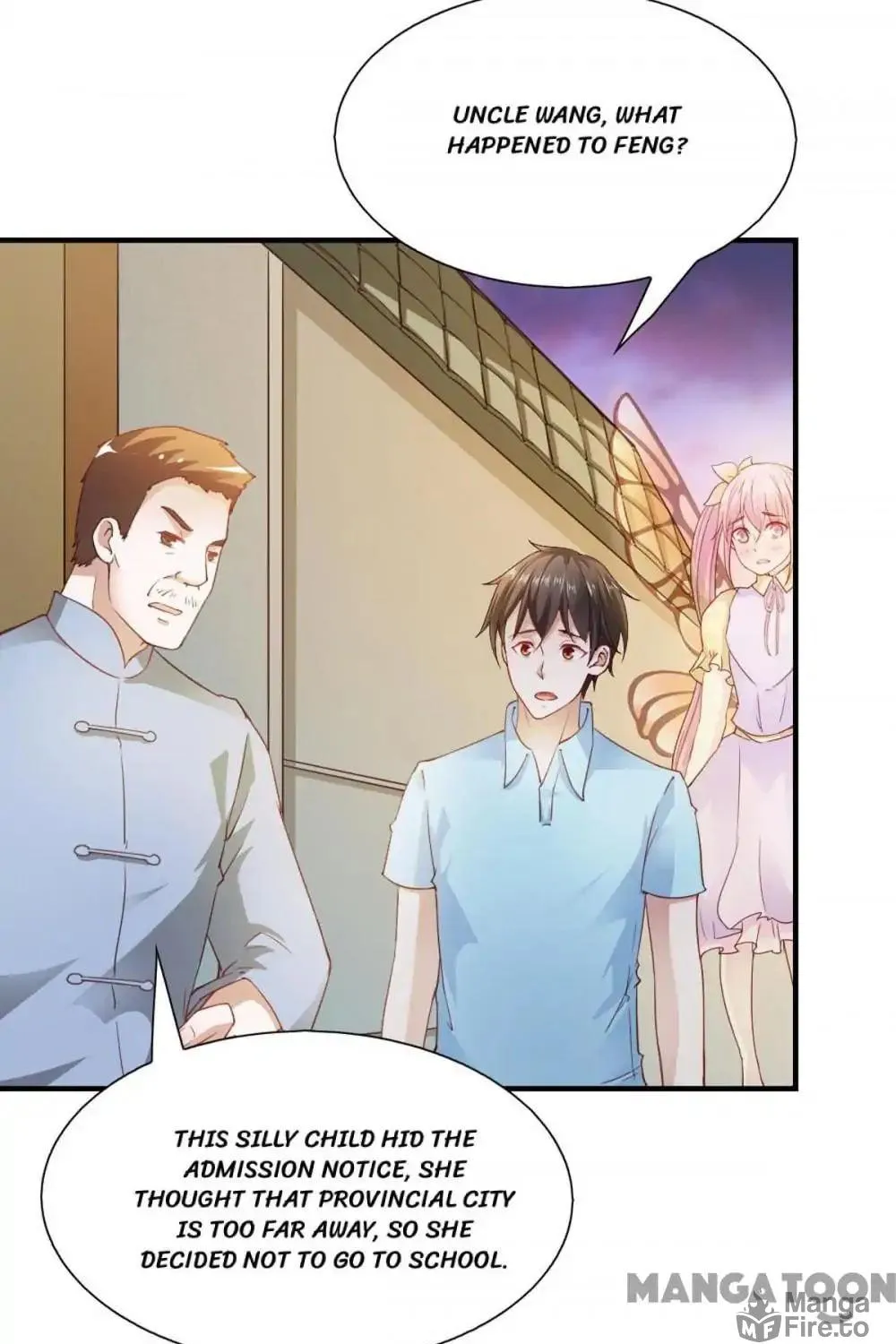 Read Almight Network (Colored) chapter 91 image 17 on Lezhin