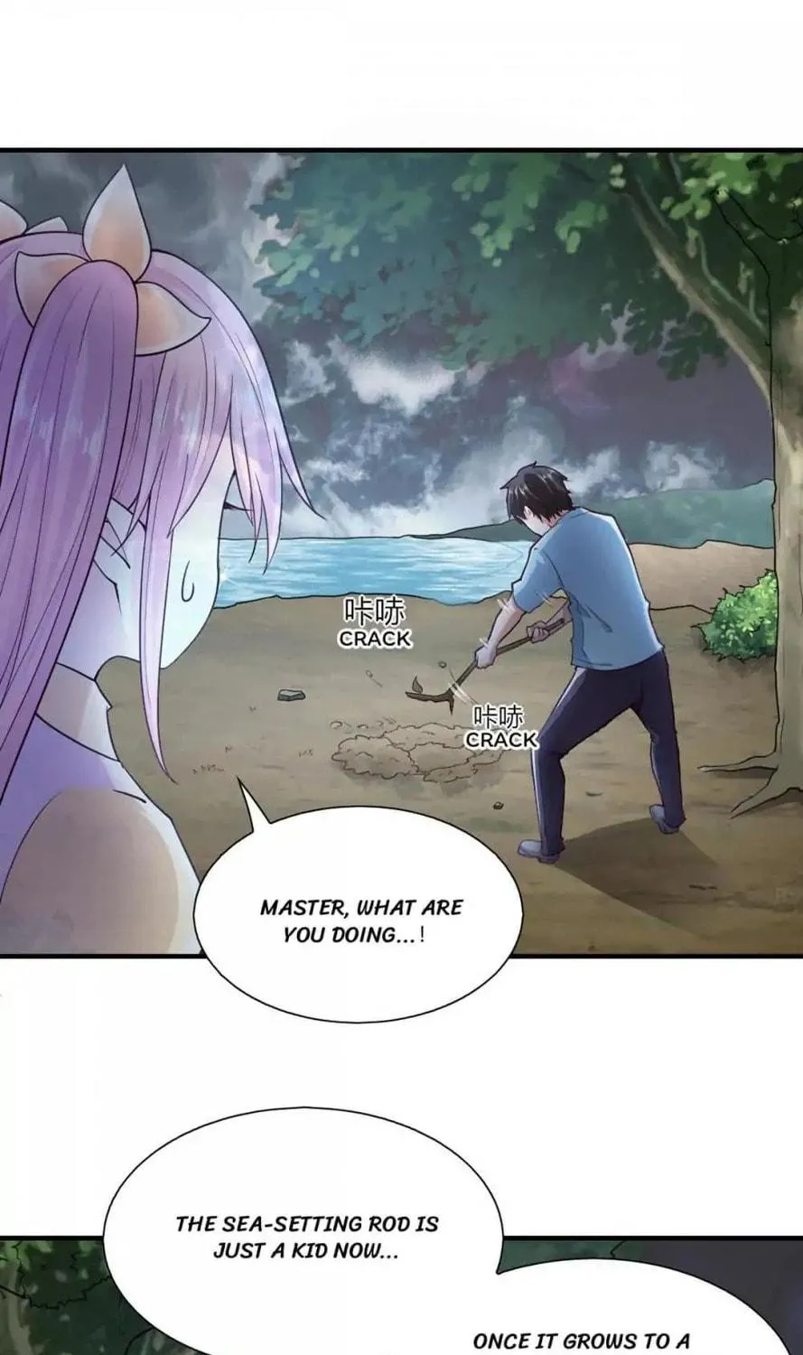 Read Almight Network (Colored) chapter 92 image 30 on Lezhin