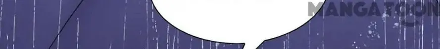 Read Almight Network (Colored) chapter 93 image 21 on Lezhin
