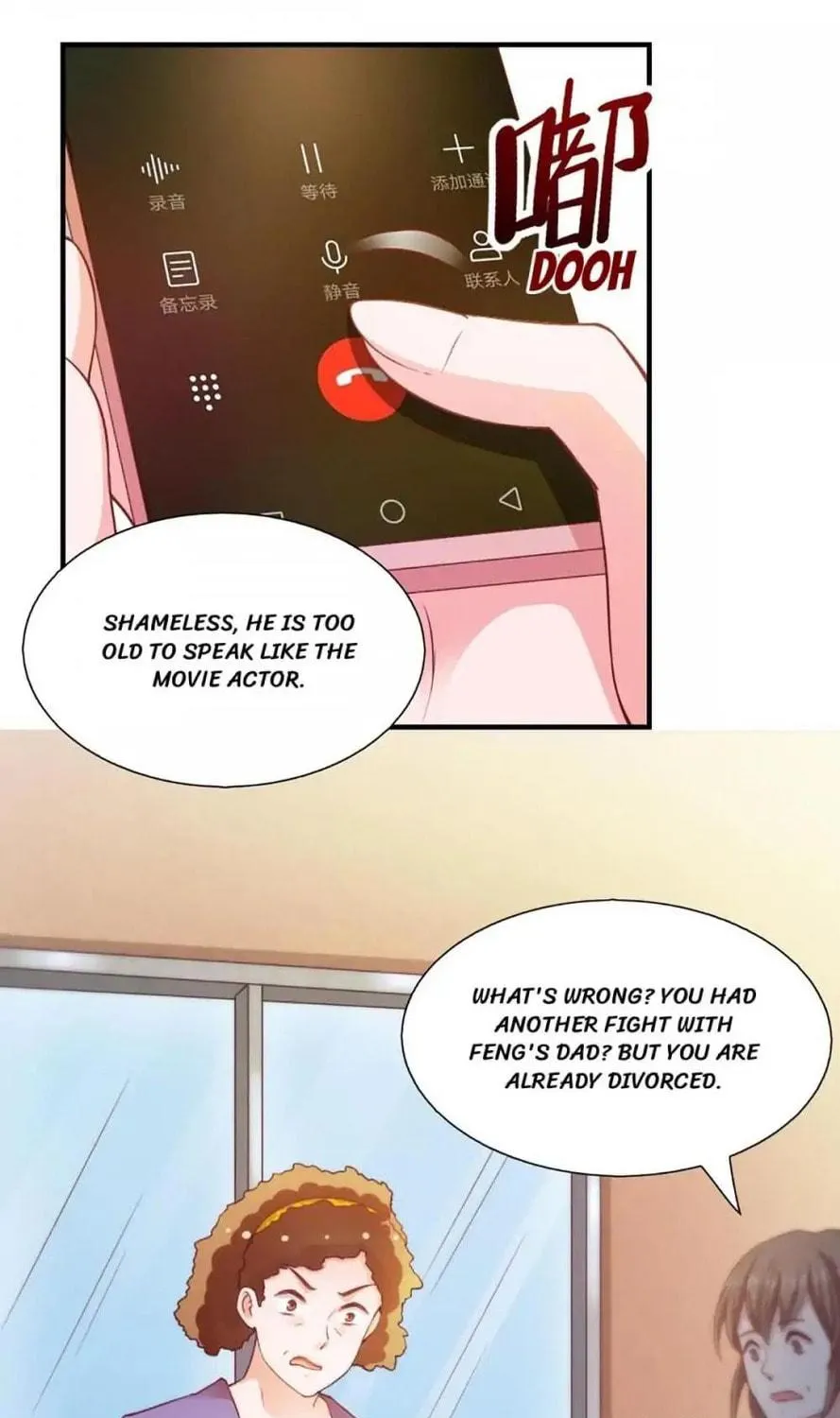 Read Almight Network (Colored) chapter 93 image 6 on Lezhin