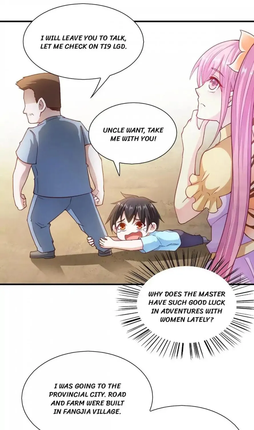 Read Almight Network (Colored) chapter 94 image 11 on Lezhin