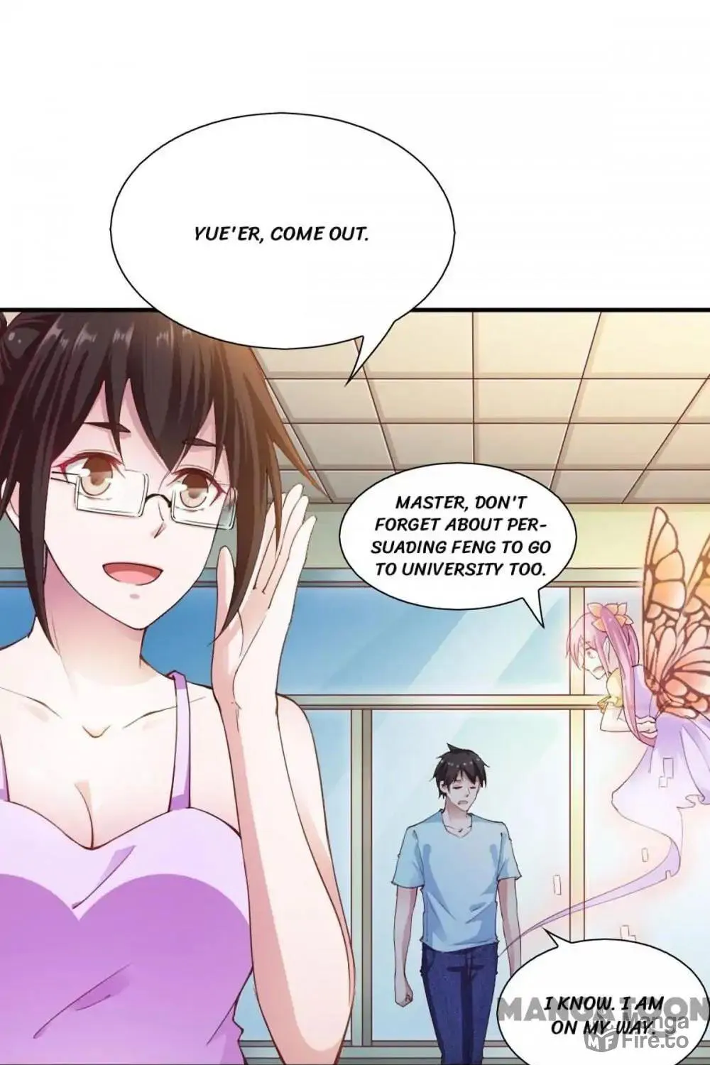 Read Almight Network (Colored) chapter 95 image 7 on Lezhin