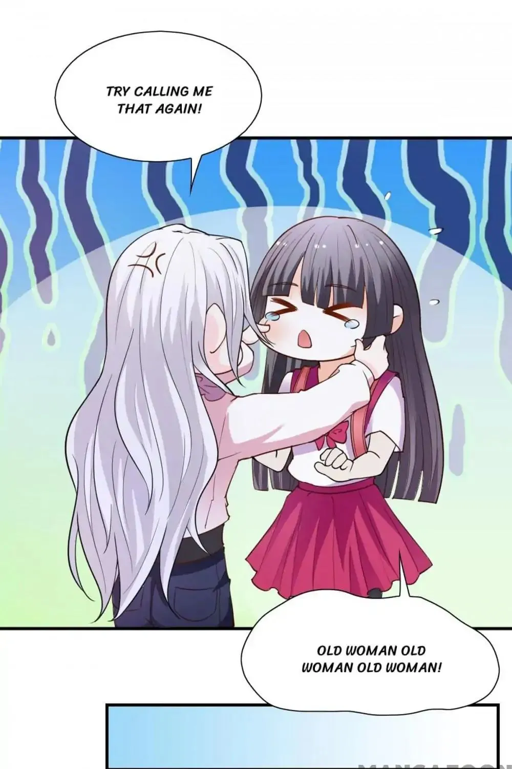 Read Almight Network (Colored) chapter 96 image 23 on Lezhin