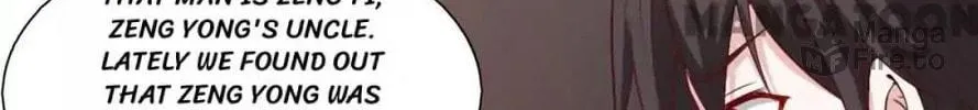 Read Almight Network (Colored) chapter 96 image 26 on Lezhin