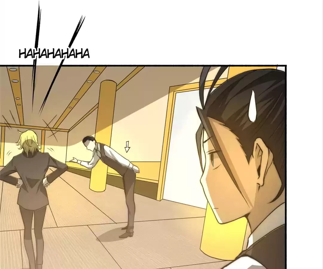 Read Almighty Master chapter 10 image 17 on Lezhin
