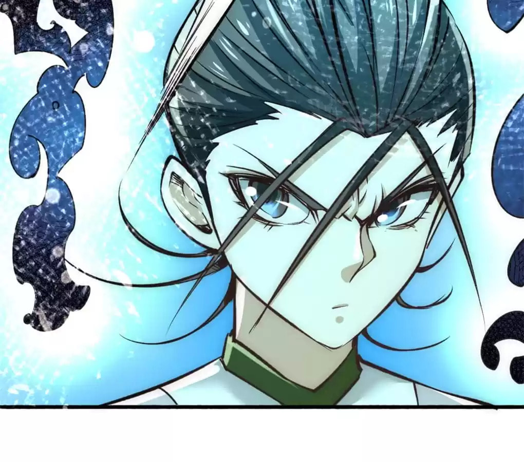 Read Almighty Master chapter 104 image 87 on Lezhin