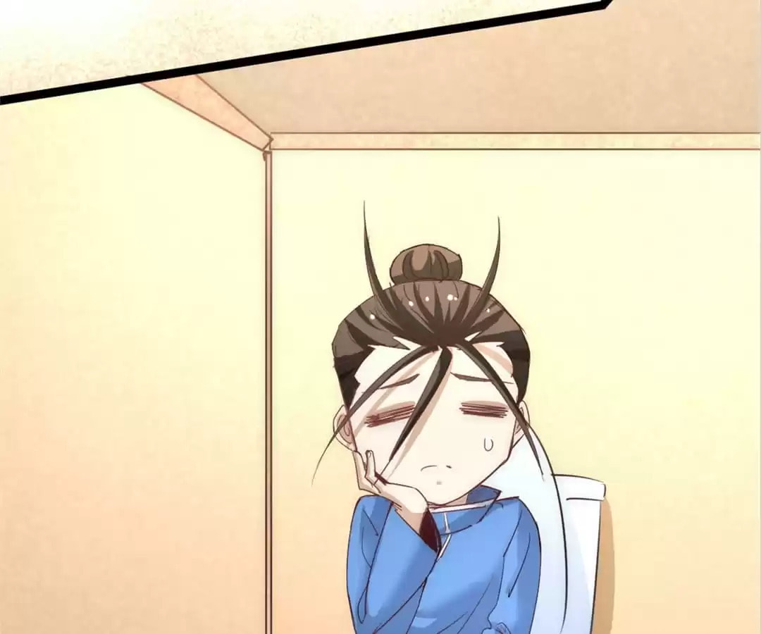 Read Almighty Master chapter 111 image 77 on Lezhin