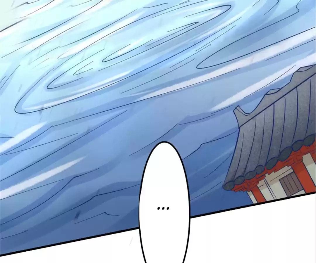 Read Almighty Master chapter 112 image 15 on Lezhin