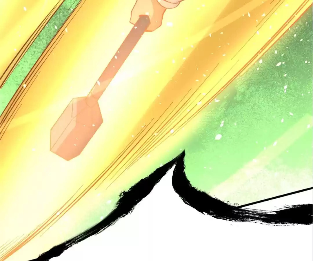 Read Almighty Master chapter 112 image 3 on Lezhin