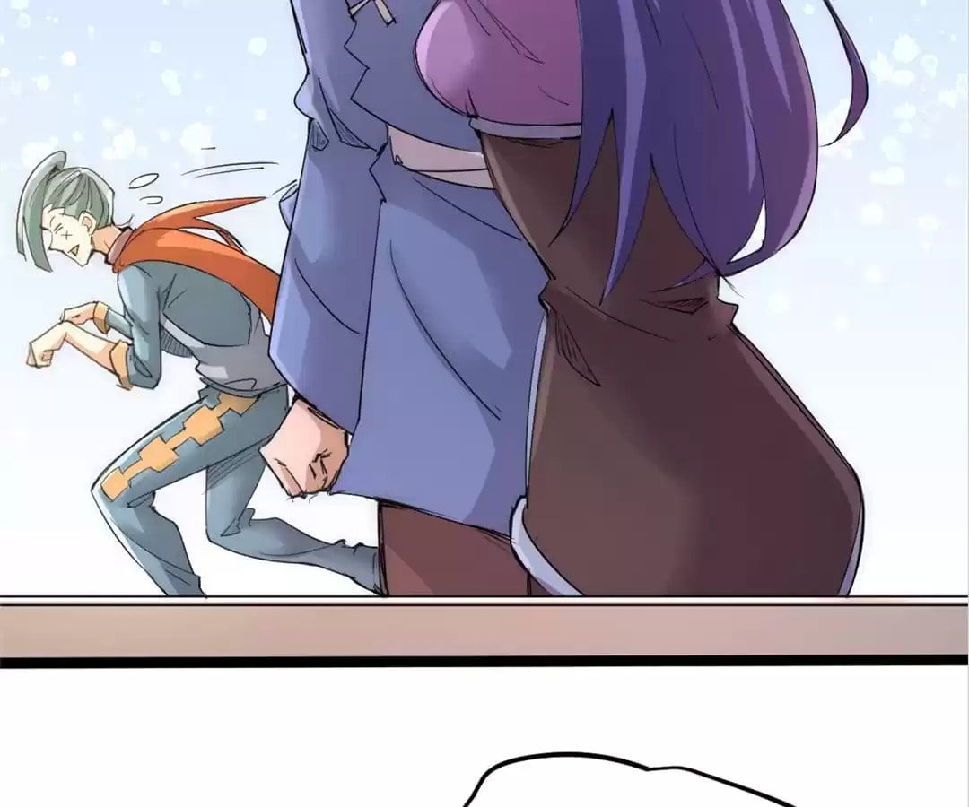 Read Almighty Master chapter 112 image 57 on Lezhin