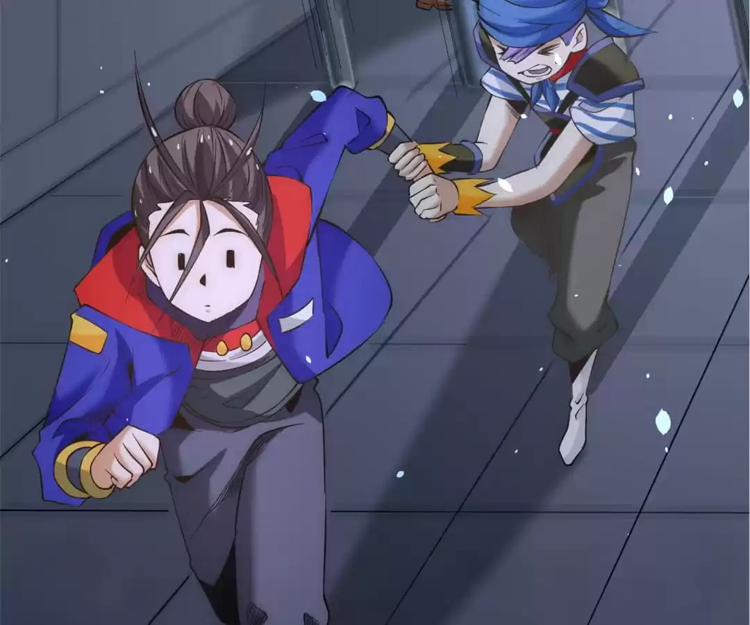 Read Almighty Master chapter 120 image 4 on Lezhin