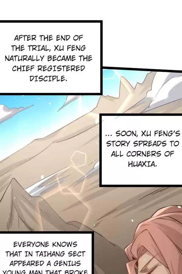 Read Almighty Master chapter 122 image 0 on Lezhin