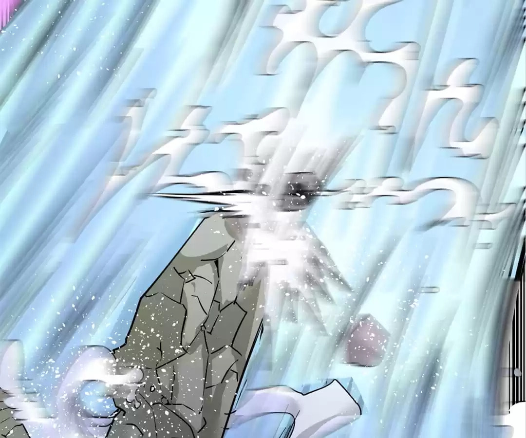 Read Almighty Master chapter 125 image 64 on Lezhin