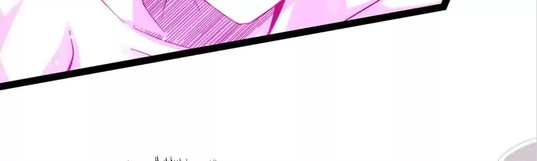 Read Almighty Master chapter 127 image 2 on Lezhin