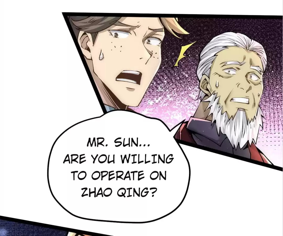Read Almighty Master chapter 130 image 3 on Lezhin