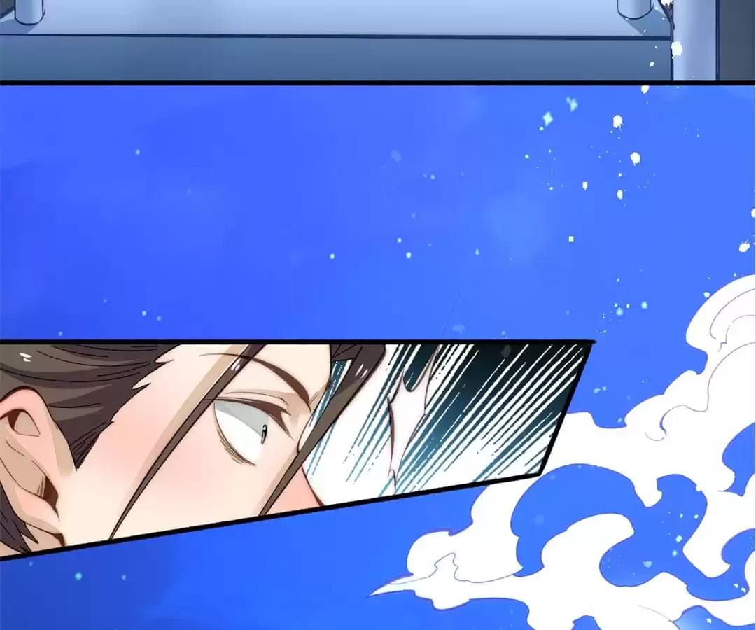 Read Almighty Master chapter 131 image 55 on Lezhin
