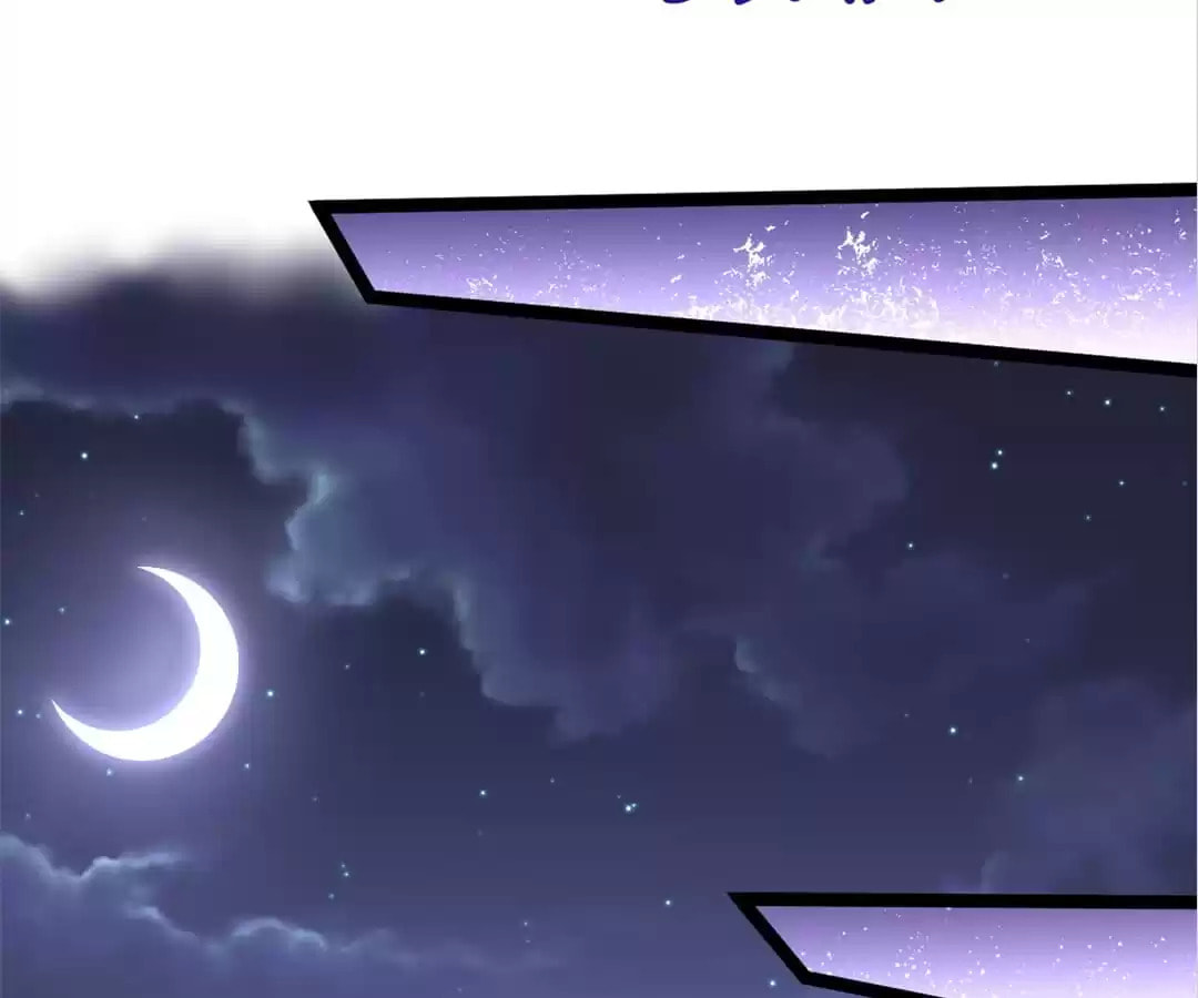 Read Almighty Master chapter 136 image 40 on Lezhin