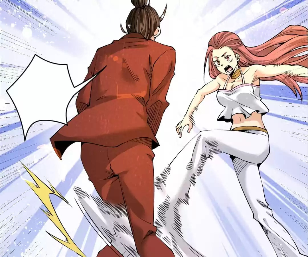 Read Almighty Master chapter 138 image 16 on Lezhin