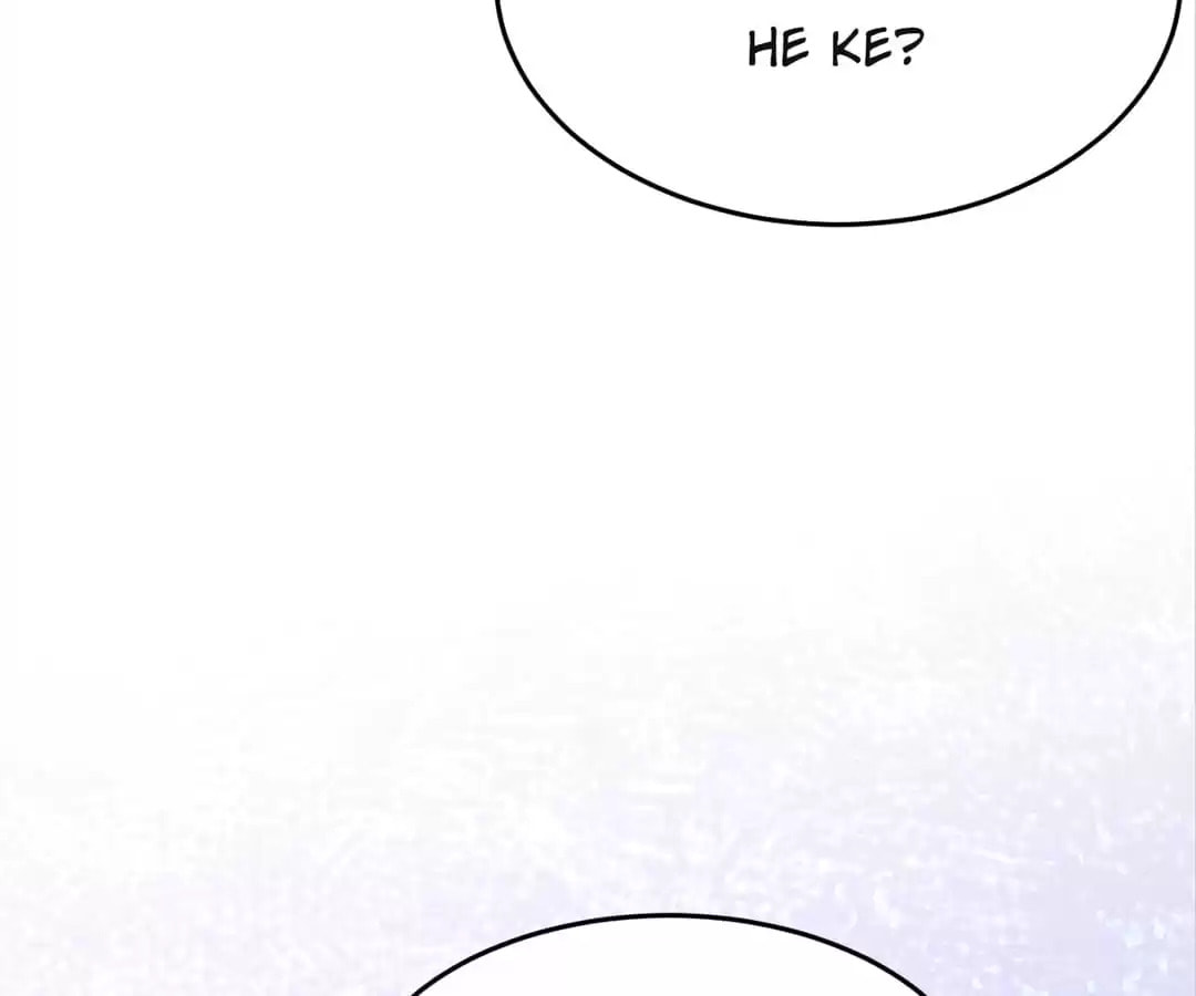 Read Almighty Master chapter 138 image 77 on Lezhin
