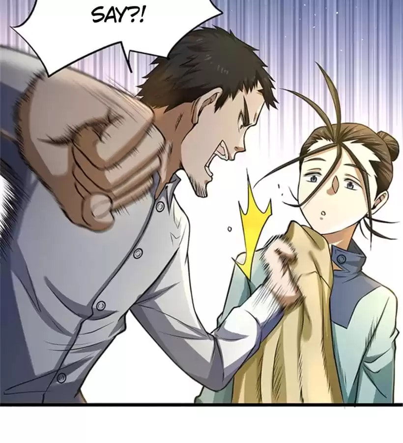Read Almighty Master chapter 14 image 20 on Lezhin