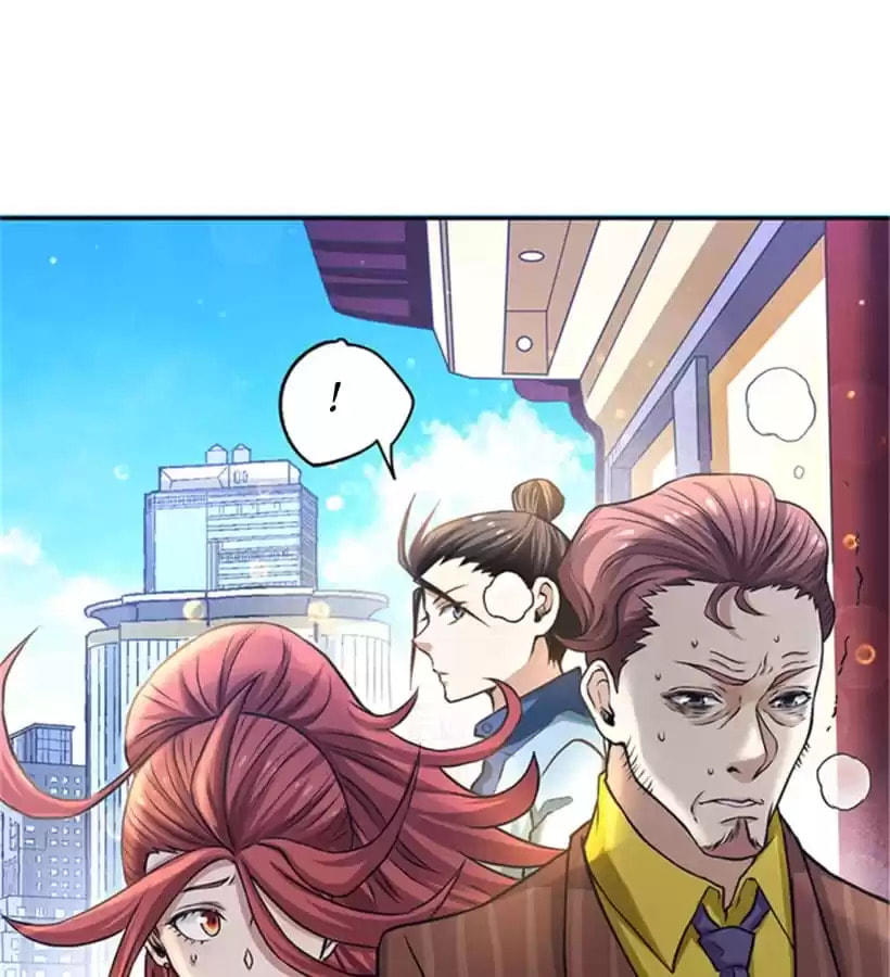 Read Almighty Master chapter 14 image 25 on Lezhin