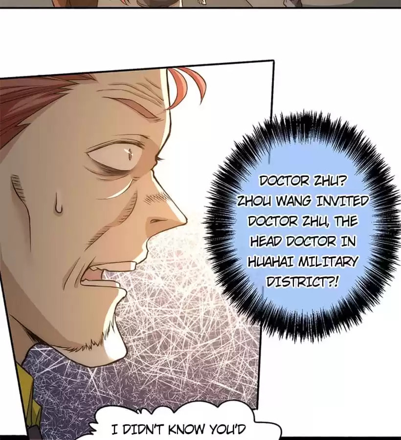 Read Almighty Master chapter 14 image 43 on Lezhin
