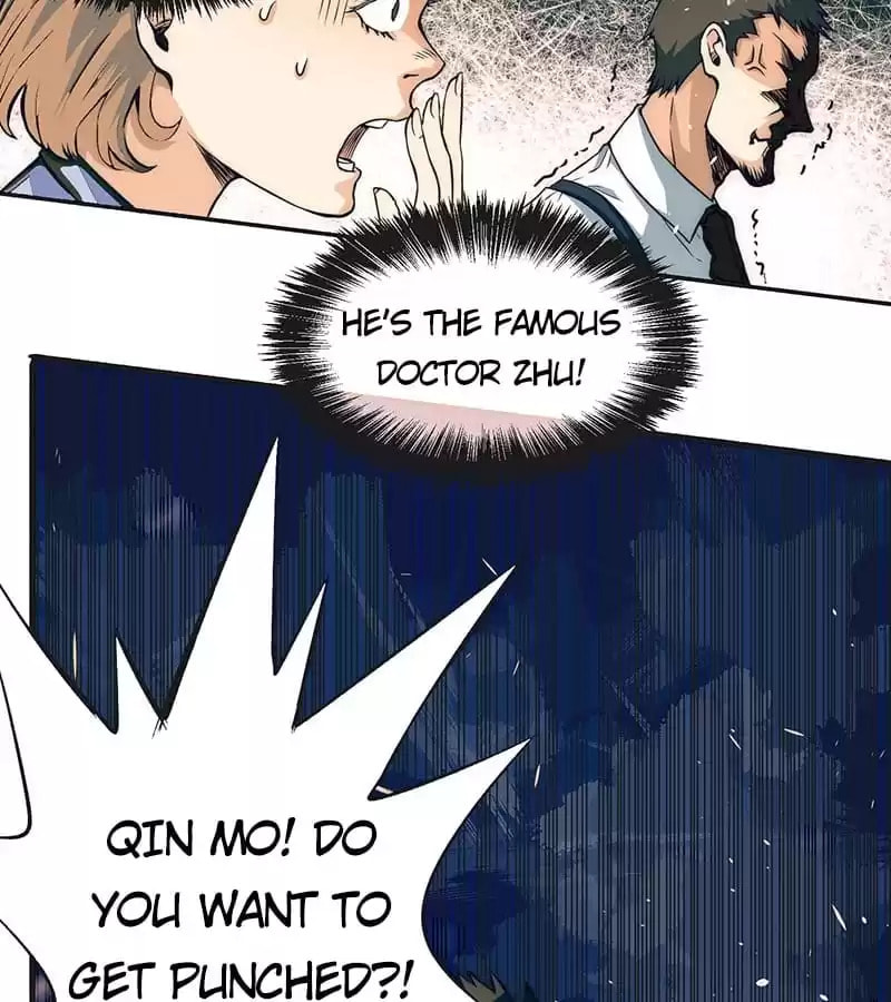 Read Almighty Master chapter 14 image 52 on Lezhin