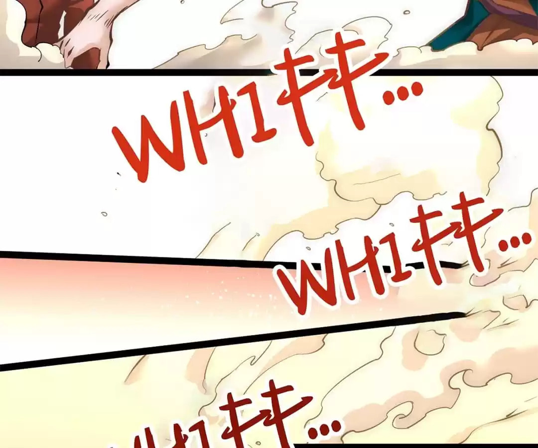 Read Almighty Master chapter 143 image 32 on Lezhin